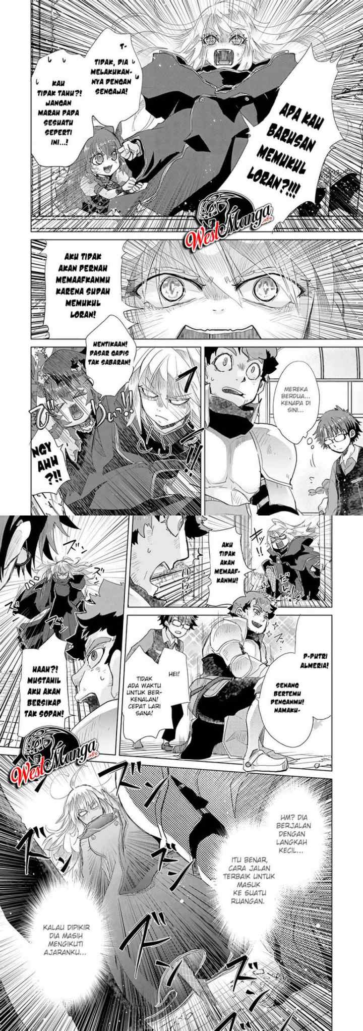 Hazure Skill chapter 23 halaman 14