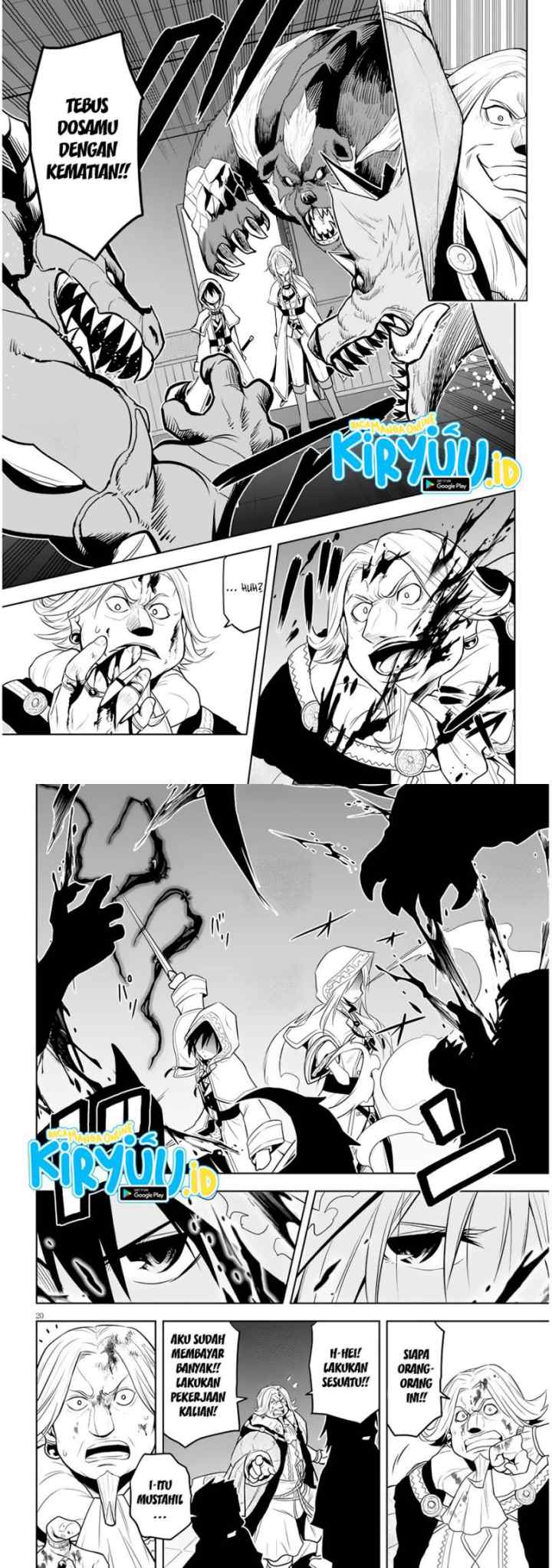 Maseki Gurume: Mamono no Chikara o Tabete Ore wa Saikyou! chapter 34 halaman 10