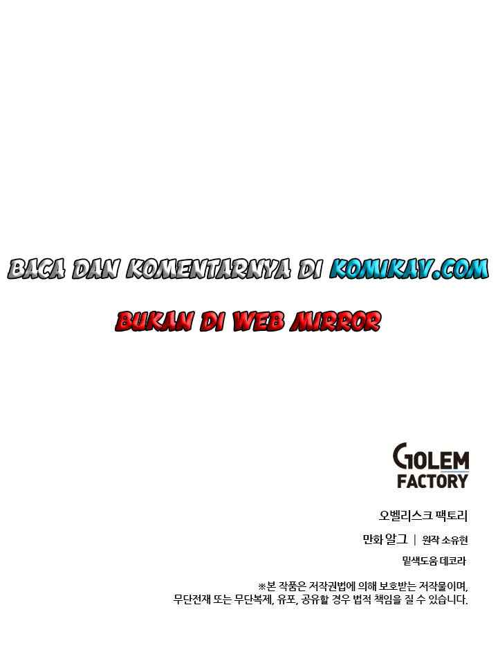 I'm Alone In The Novel chapter 28 halaman 19