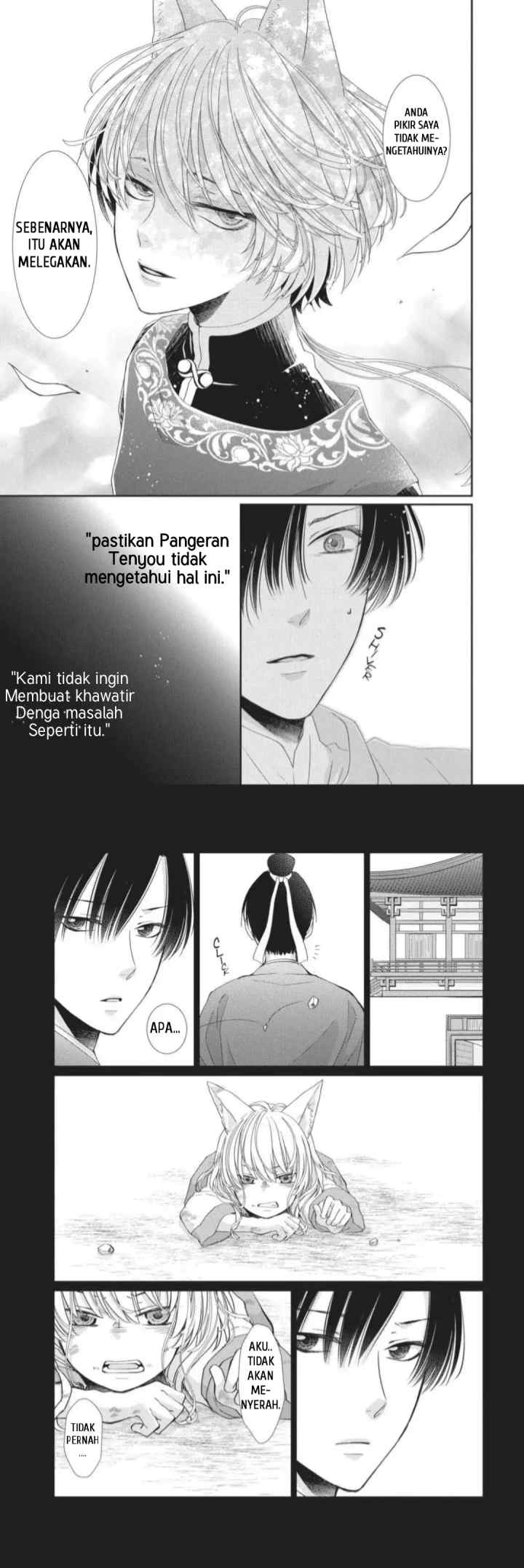 Ou no Kemono chapter 5 halaman 18