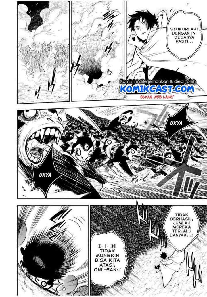 The Unfavorable Job chapter 33.1 halaman 5