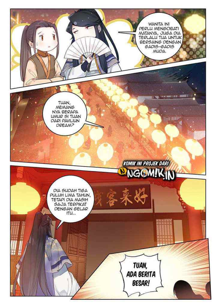 Soaring Sword Odyssey chapter 6.2 halaman 4