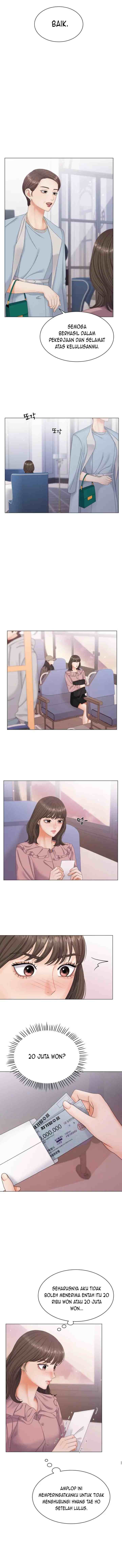 Purely Roommates chapter 1 halaman 12