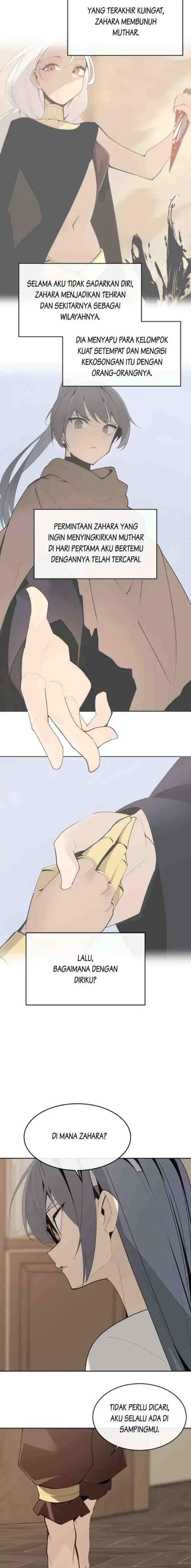Devil Sword King chapter 293 halaman 7