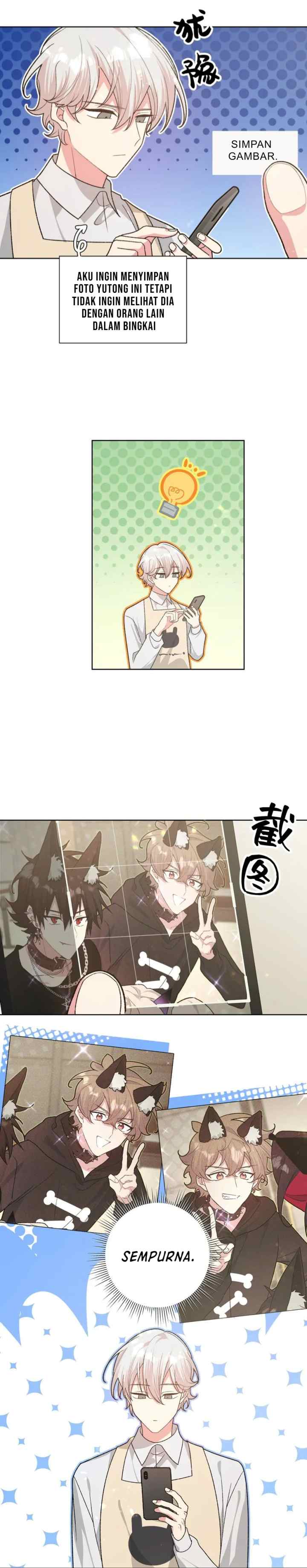 Don't Confess To Me chapter 108 halaman 5