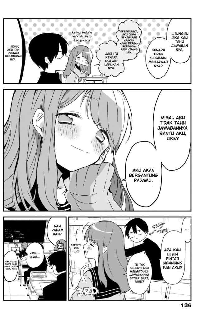 Kubo-san wa Boku (Mobu) wo Yurusanai chapter 3 halaman 12