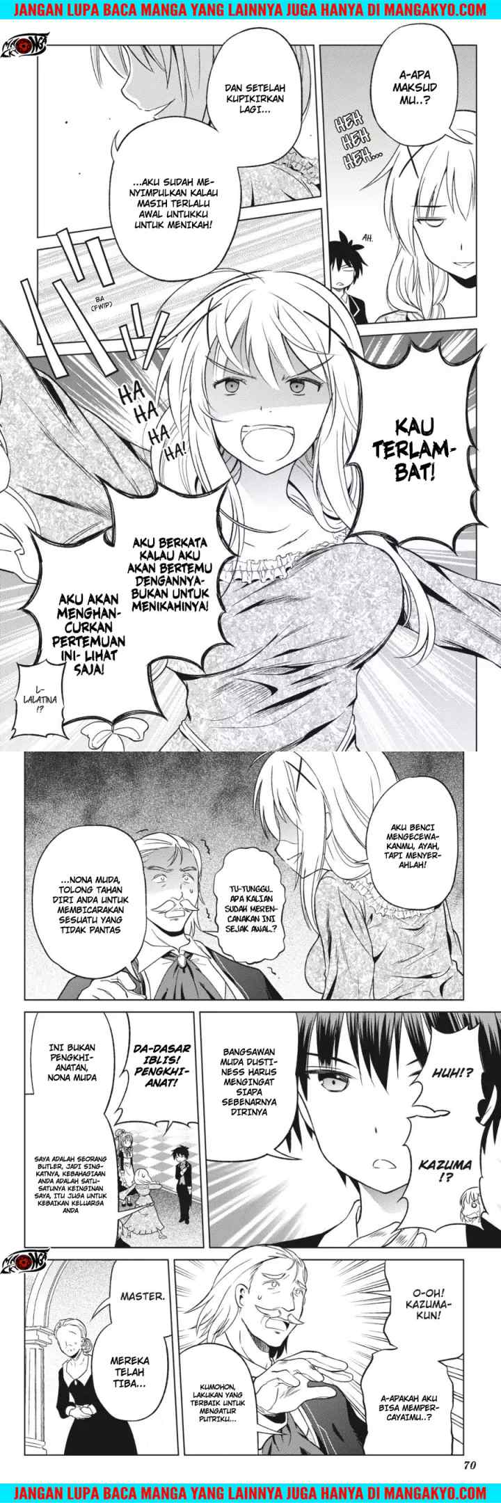 Kono Subarashii Sekai ni Shukufuku o! chapter 27 halaman 5