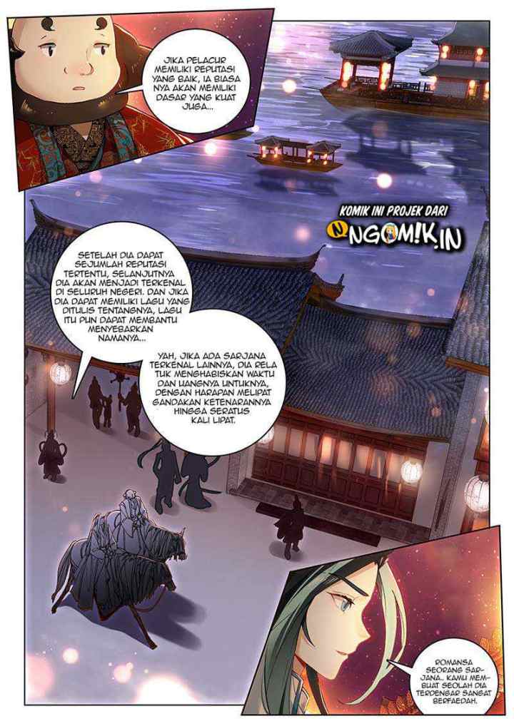 Soaring Sword Odyssey chapter 6.1 halaman 10