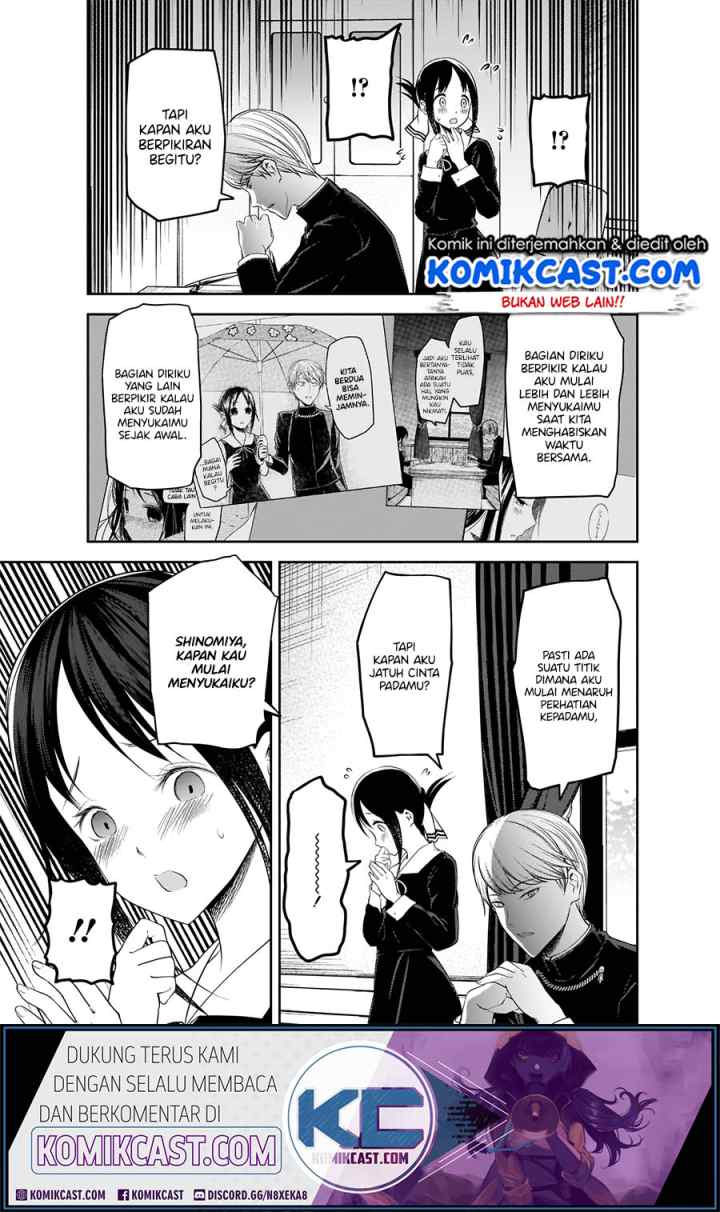 Kaguya-sama wa Kokurasetai: Tensai-tachi no Renai Zunousen chapter 193 halaman 12