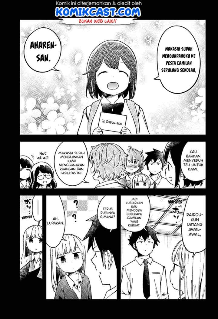 Aharen-san wa Hakarenai chapter 50 halaman 17