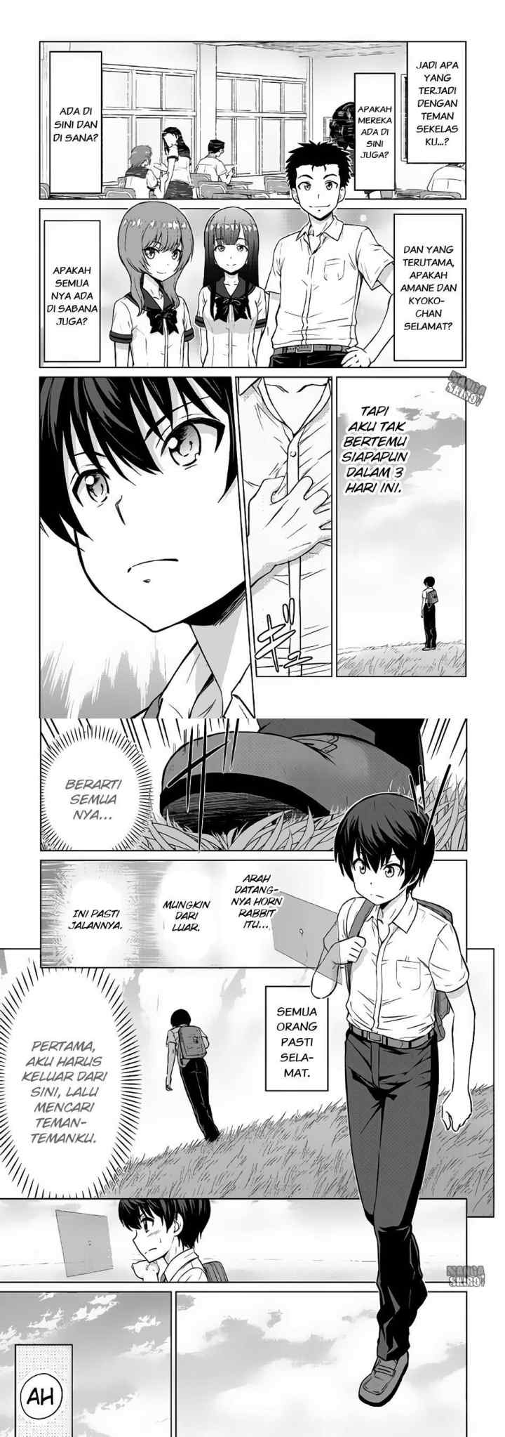Saikyou no Shokugyou wa Yuusha demo Kenja demo naku Kanteishi (Kari) rashii desu yo? chapter 1 halaman 10