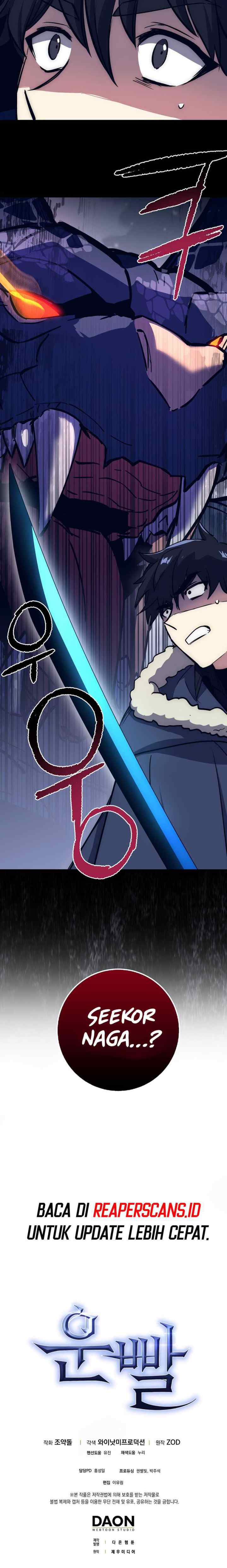 Hyper Luck chapter 17 halaman 19