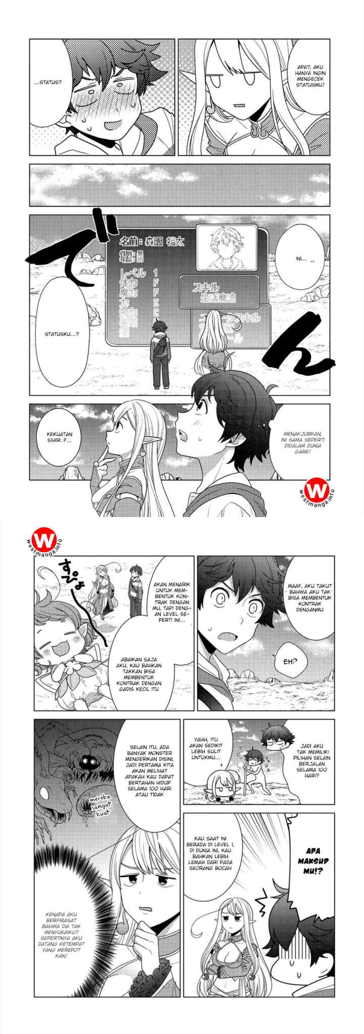 Seirei-tachi no Rakuen to Risou no Isekai Seikatsu chapter 1 halaman 9