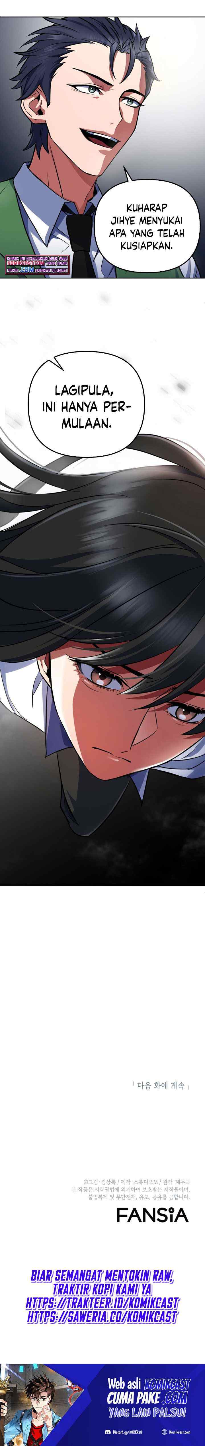 Maxed Out Leveling chapter 14 halaman 17