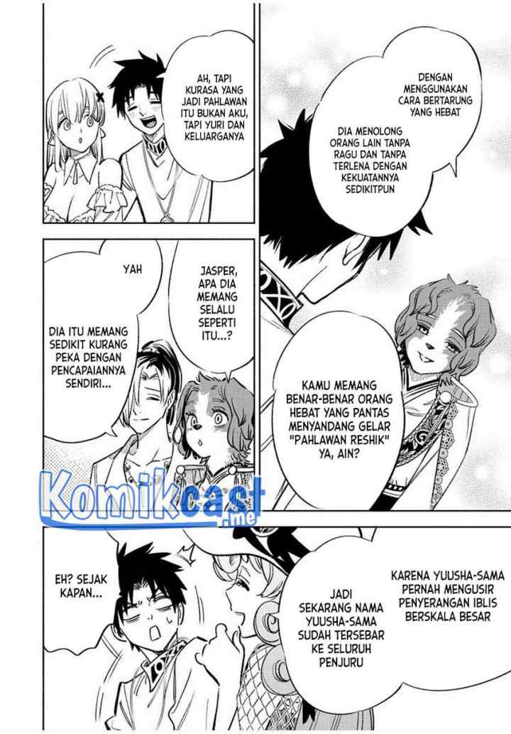 The Unfavorable Job chapter 54.2 halaman 10