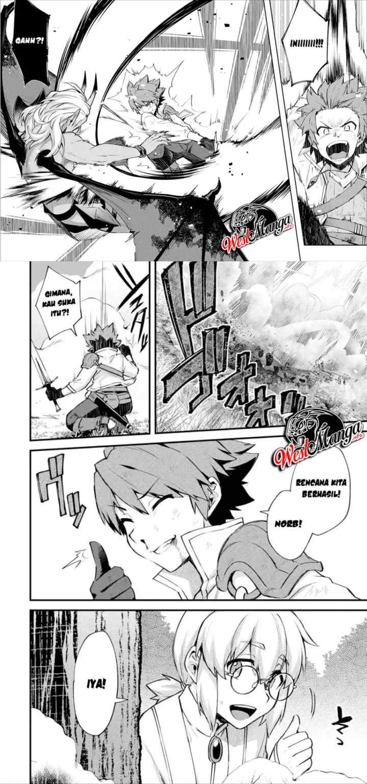Nido Tensei Shita Shounen wa S Rank Boukensha Toshite Heion ni Sugosu-zense ga kenja de eiyuu datta boku wa raisede wa jimini ikiru chapter 11 halaman 13