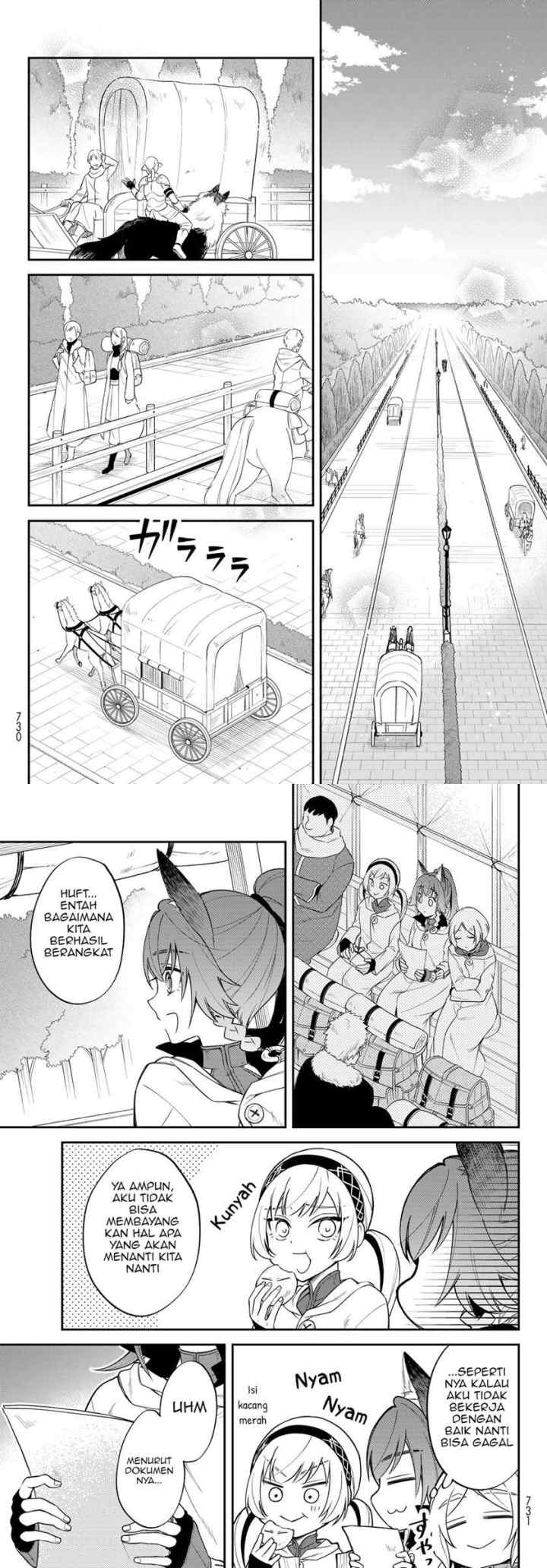 Tensei Shitara Slime Datta Ken Ibun: Makoku Gurashi no Trinity chapter 44 halaman 7