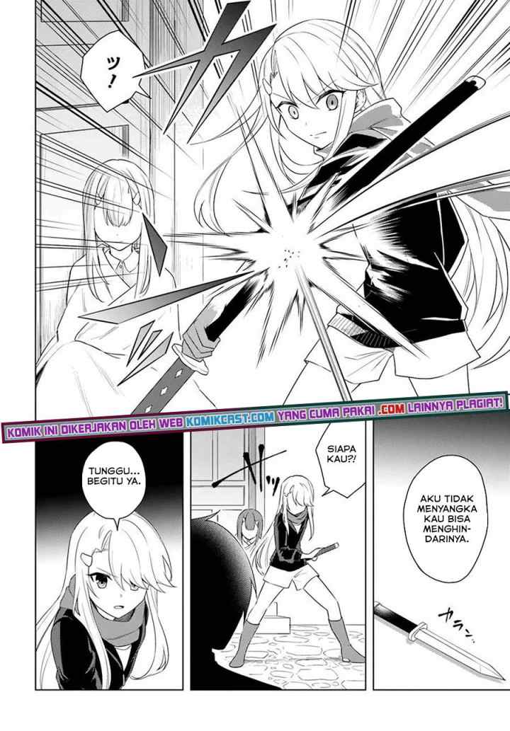 Eiyuu no Musume Toshite Umarekawatta Eiyuu wa Futatabi Eiyuu o Mezasu chapter 21.2 halaman 12
