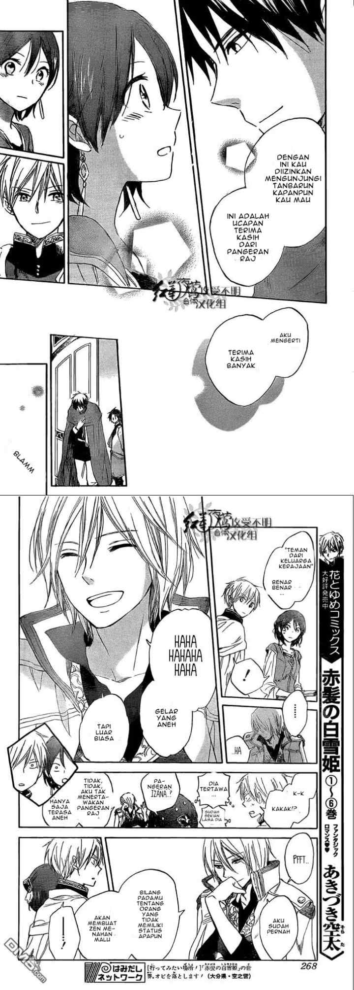 Akagami no Shirayukihime chapter 29 halaman 9