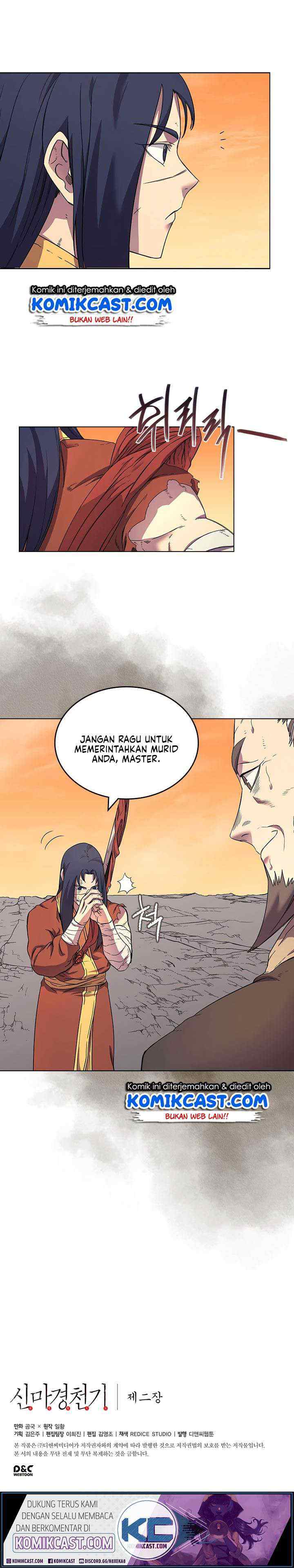 Chronicles of Heavenly Demon chapter 110 halaman 12