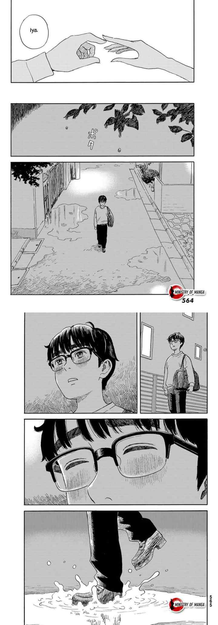 Okaeri Alice chapter 19 halaman 8