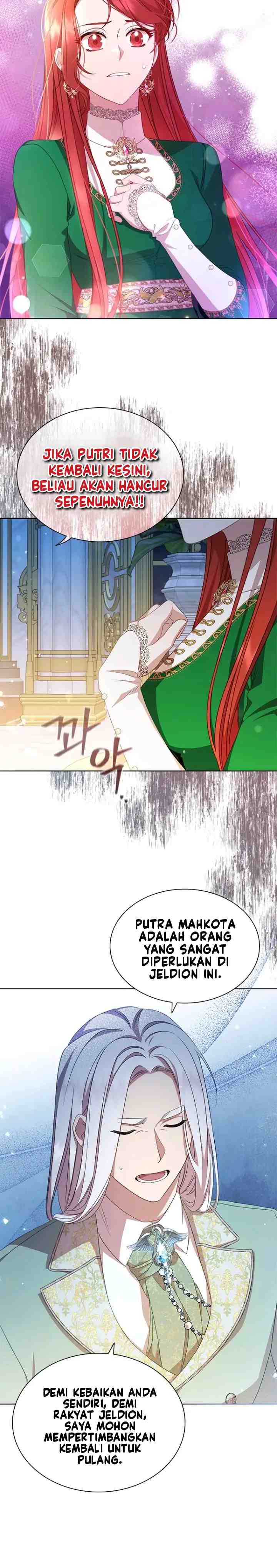 Aideen chapter 69 halaman 12