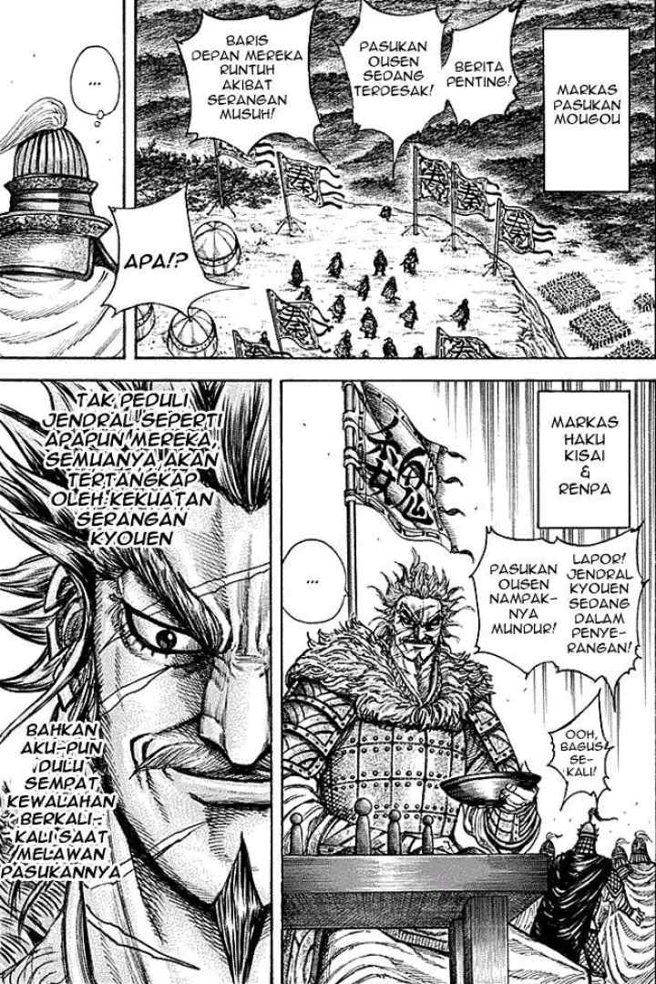 Kingdom chapter 211 halaman 8