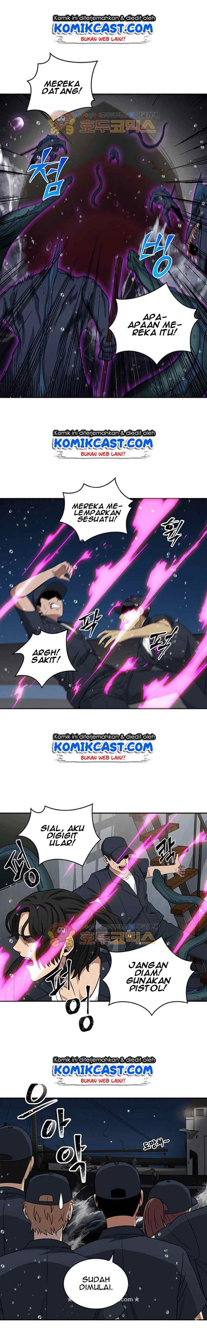 Tomb Raider King chapter 32 halaman 8