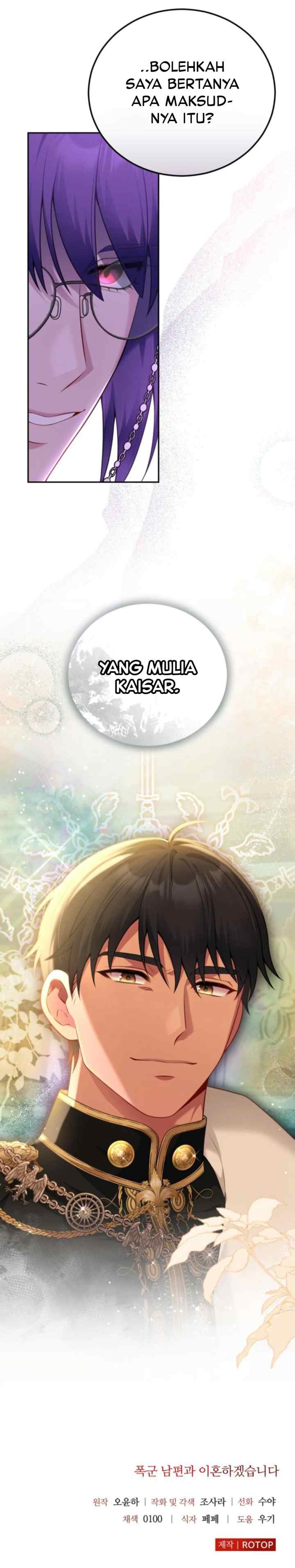 I'll Divorce My Tyrant Husband chapter 85 halaman 12