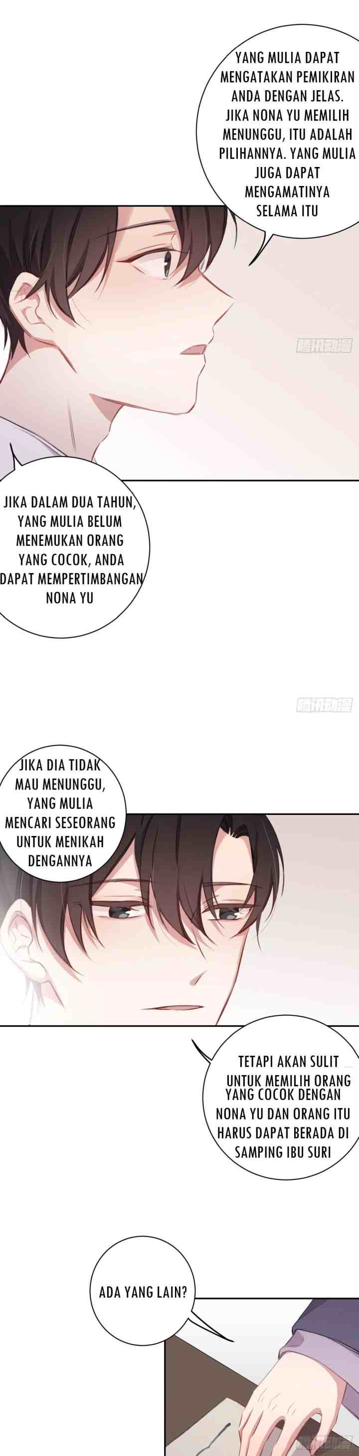Missing Morning Court chapter 17 halaman 6
