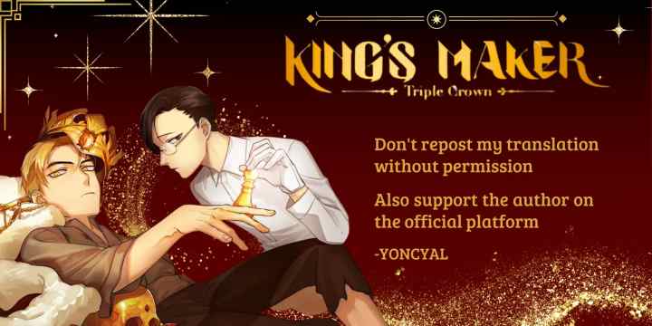 King's Maker: Triple Crown chapter 34 halaman 19