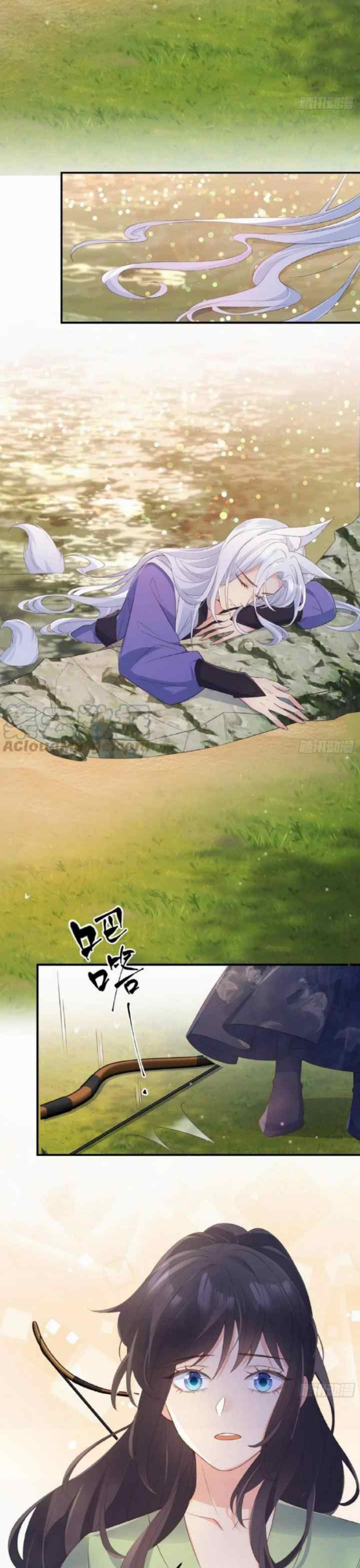 Fox Spirit Child Is Also Quite Obedient Today? chapter 63 halaman 4