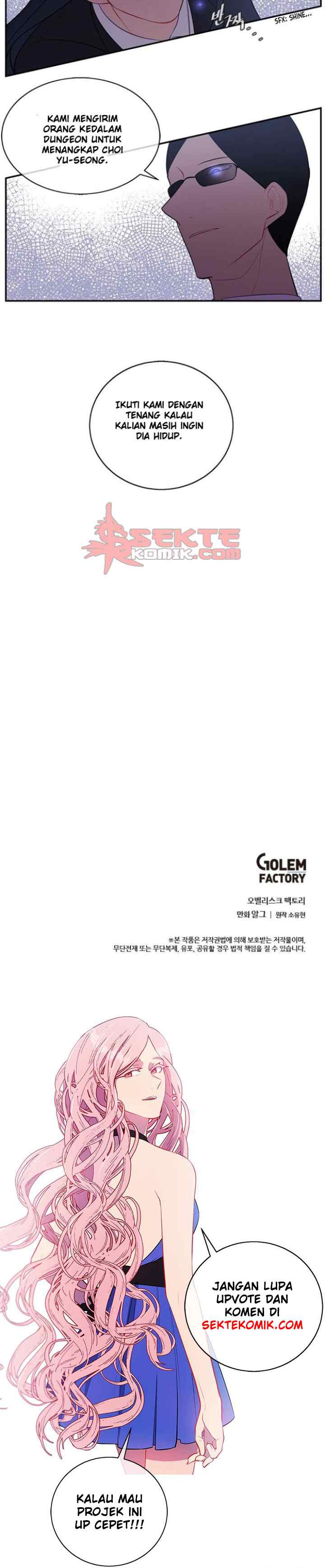 I'm Alone In The Novel chapter 17 halaman 16