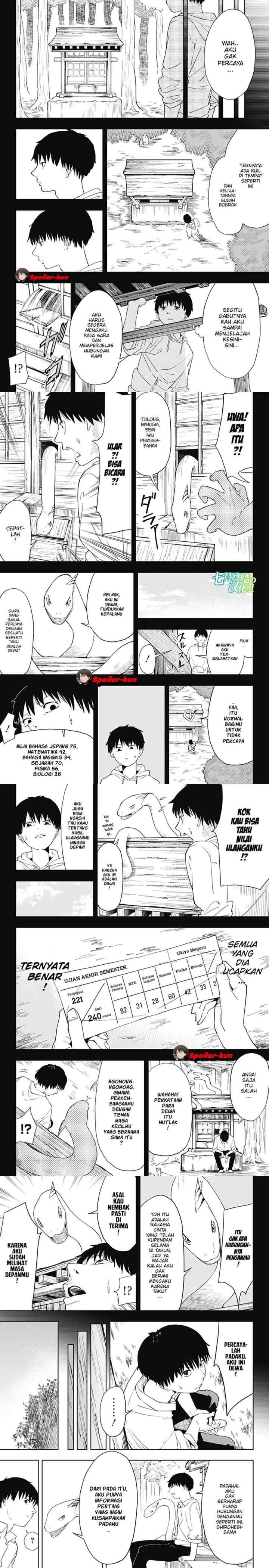 Stage S chapter 1 halaman 4