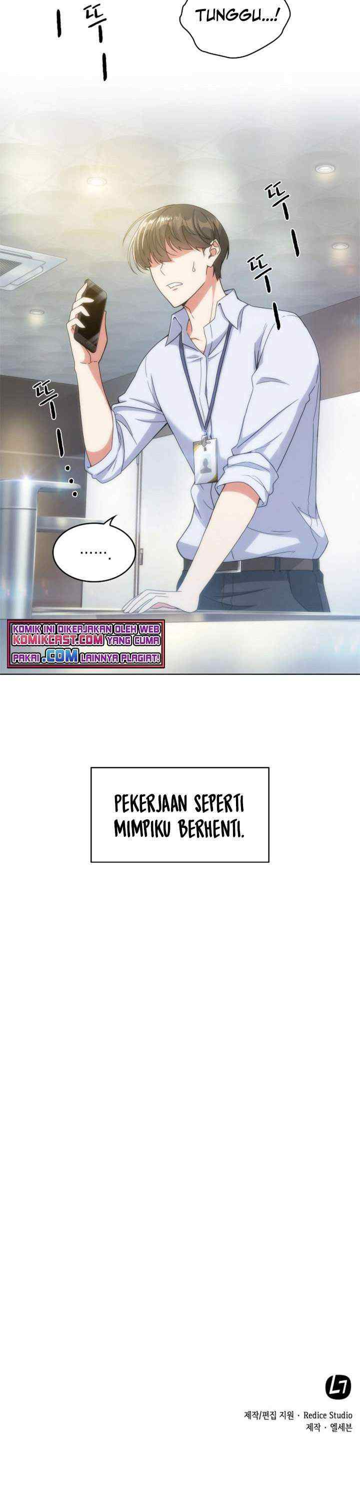 My Office Noona's Story chapter 26 halaman 13