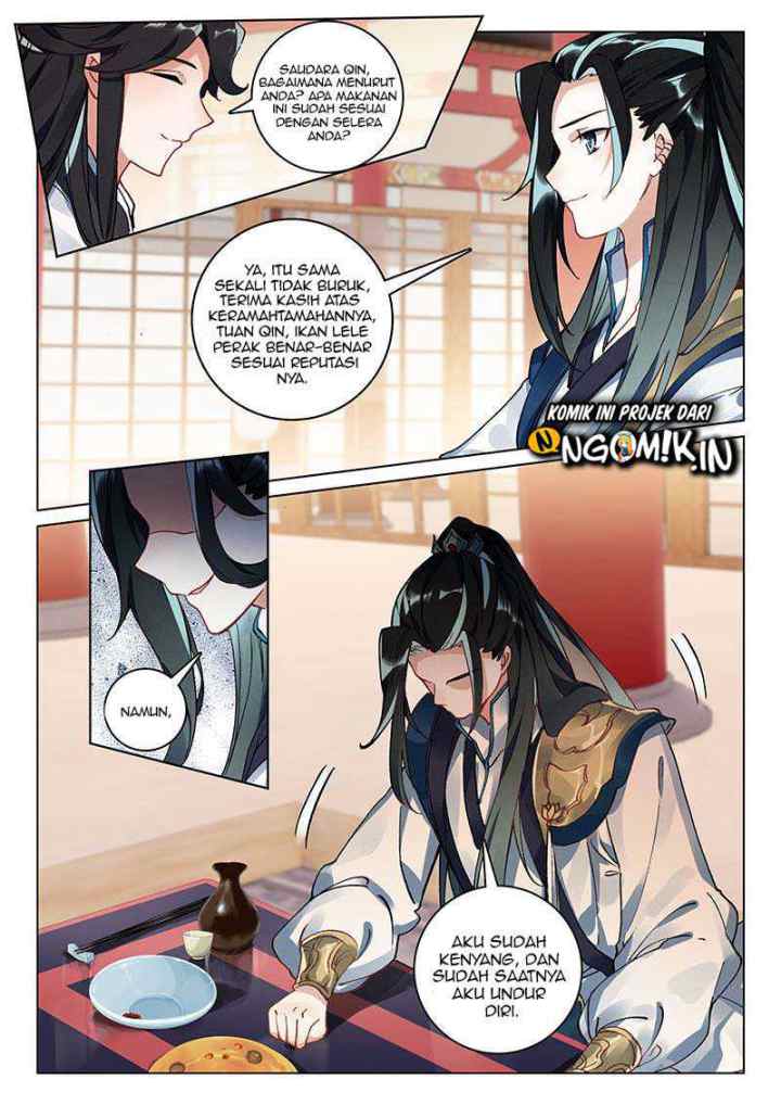 Soaring Sword Odyssey chapter 7.1 halaman 12