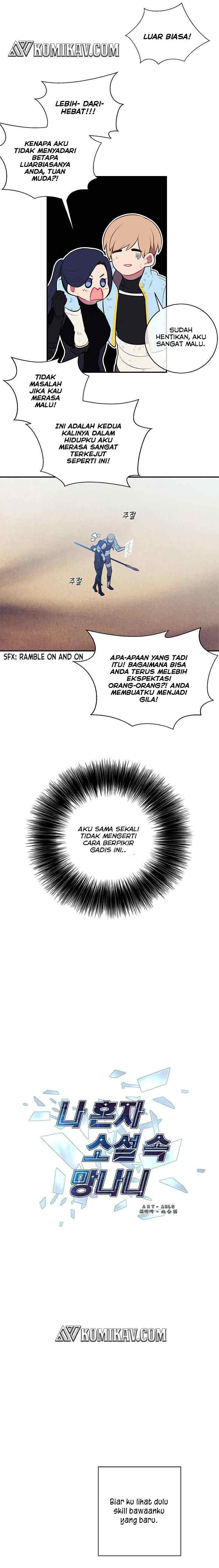 I'm Alone In The Novel chapter 26 halaman 12