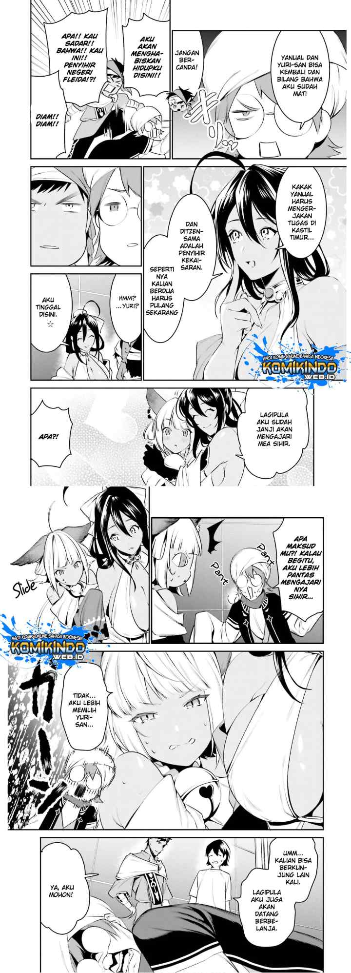 Tenkuu no Shiro o Moratta no de Isekai de Tanoshiku Asobitai chapter 13 halaman 12
