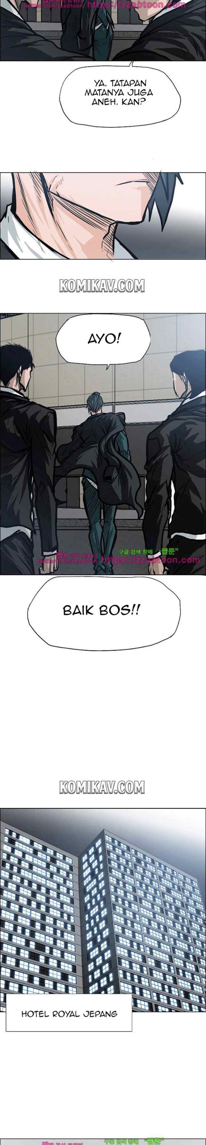 Boss in School chapter 94 halaman 6