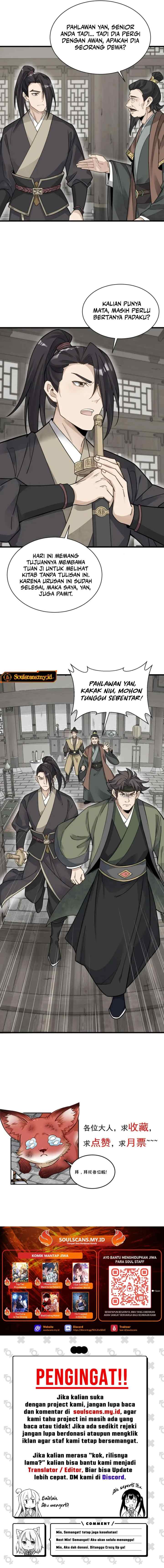 Lanke Special Destiny chapter 178 halaman 15