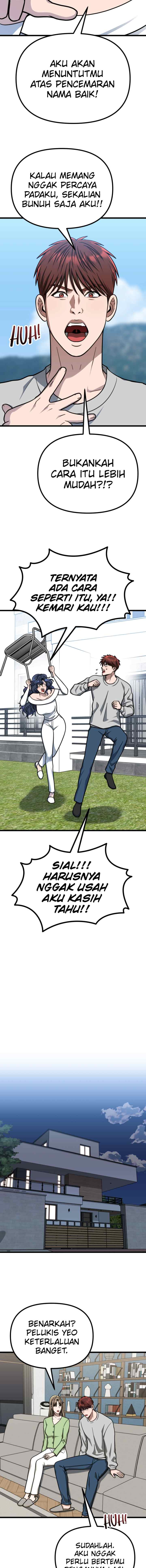 Father Like A Dog chapter 48 halaman 10