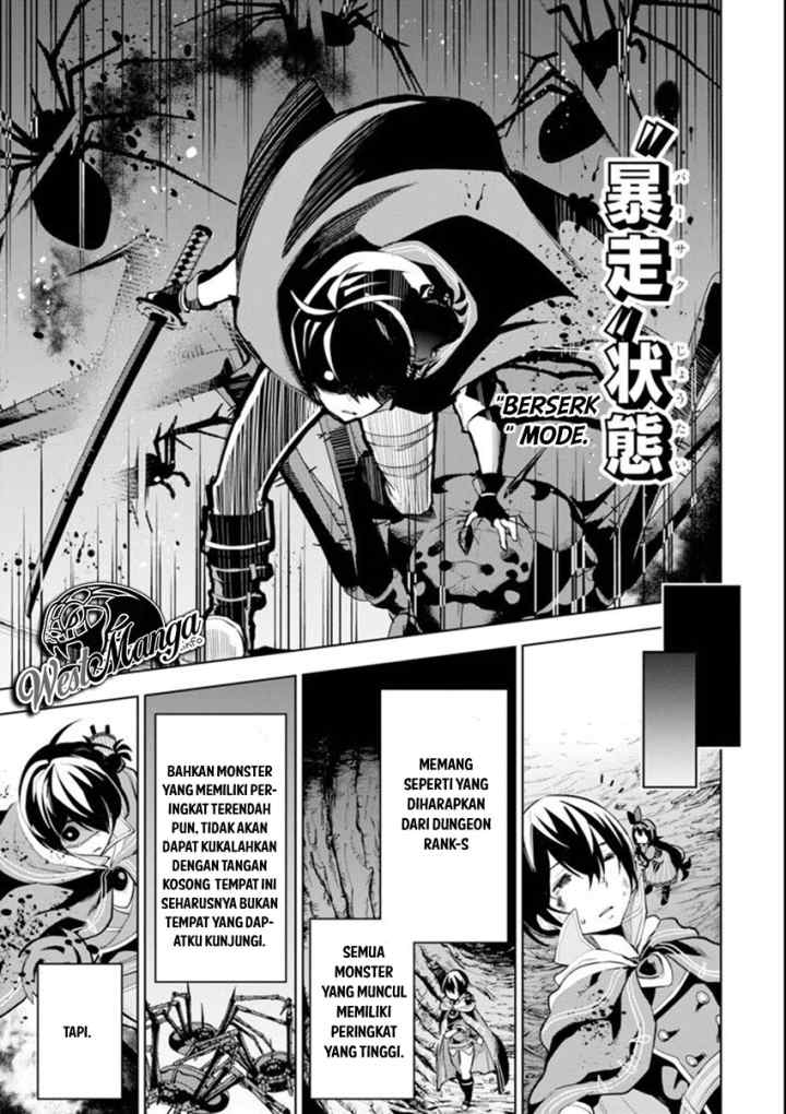 Sobiwaku Zero No Saikyou Kenshi Demo, Noroi No Soubi (kawai) Nara 9999-ko Tsuke-hodai chapter 2.2 halaman 5