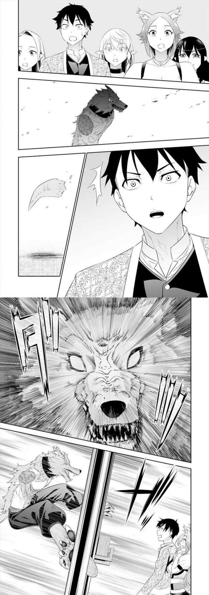 Bocchi Tenseiki chapter 17 halaman 9