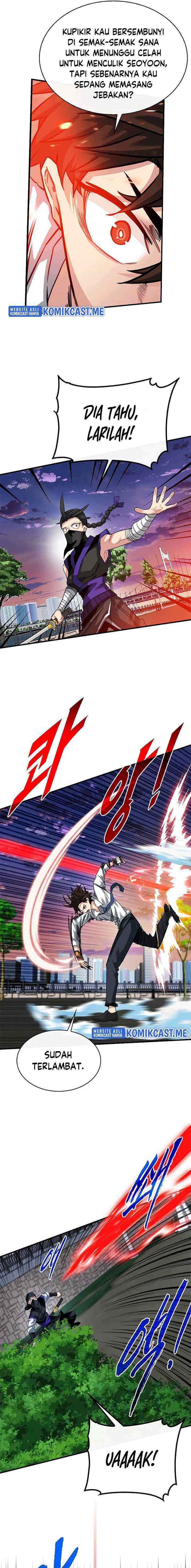 SSS-Class Gacha Hunter chapter 45 halaman 17