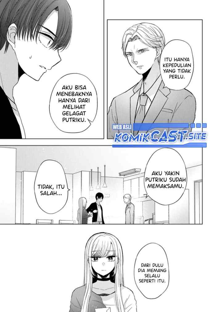 Kimi wa, Nina Janai chapter 11 halaman 6