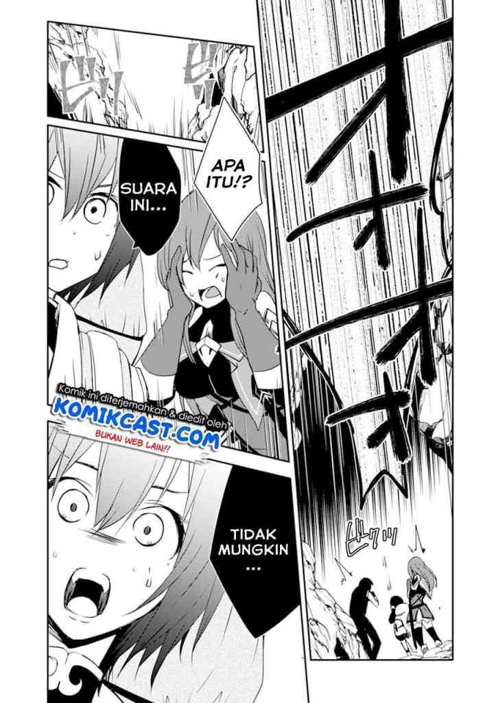 Mannen D-rank no Chuunen Boukensha, Yotta Ikioi de Densetsu no Ken wo Hikkonuku chapter 19.2 halaman 14