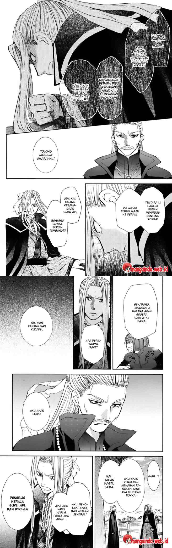 Yona of the Dawn chapter 67 halaman 12