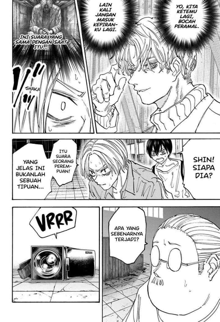 DANDADAN chapter 117 halaman 9
