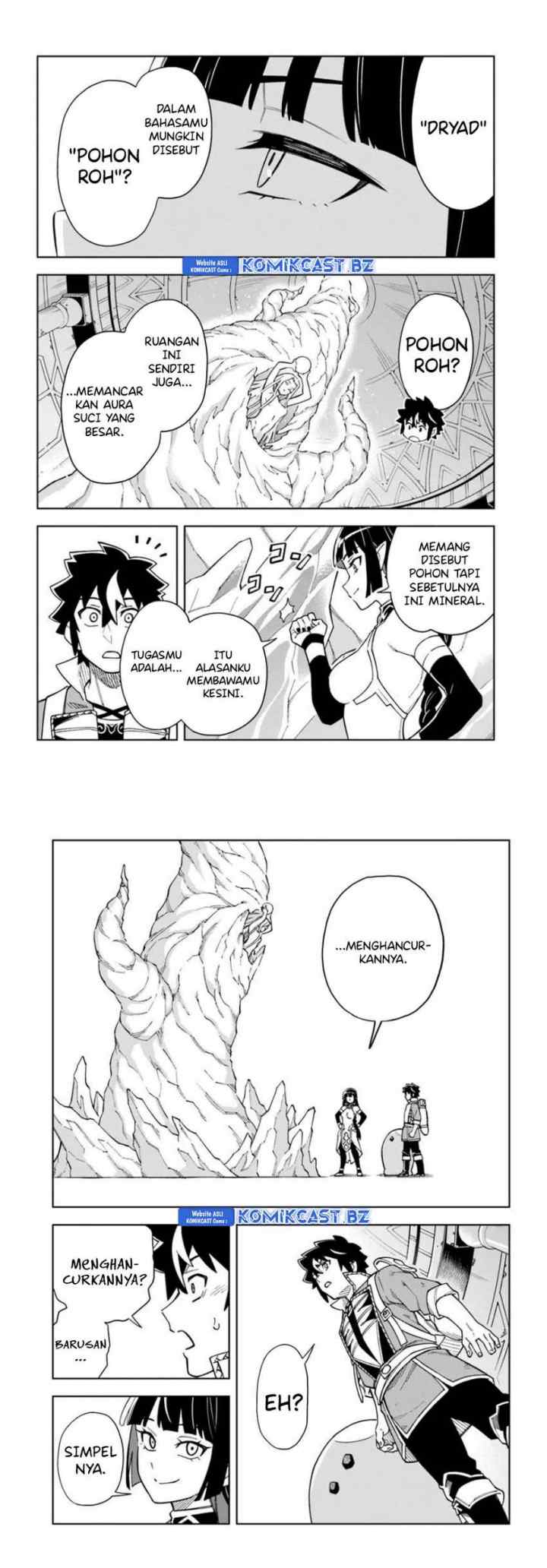 The King of Cave Will Live a Paradise Life chapter 34 halaman 5