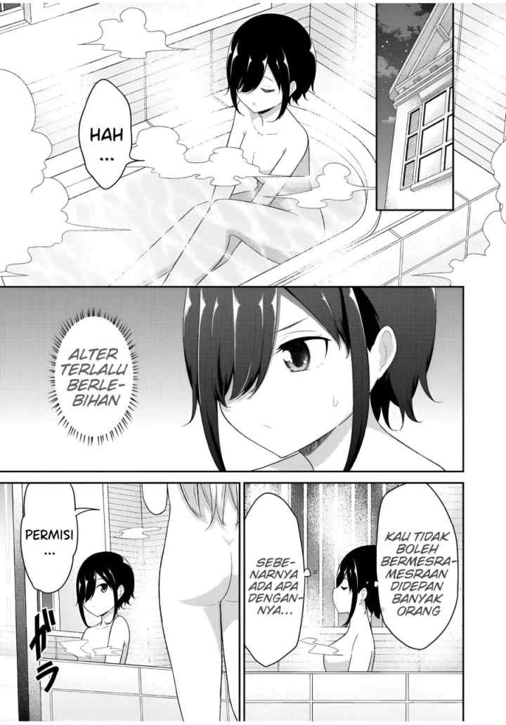 Dual na Kanojo no Taoshikata chapter 31 halaman 4